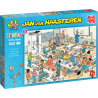 Jan van Haasteren Junior 5 - Das Klassenzimmer
