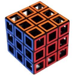 Recent Toys - Hollow Cube