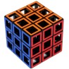 Recent Toys - Hollow Cube